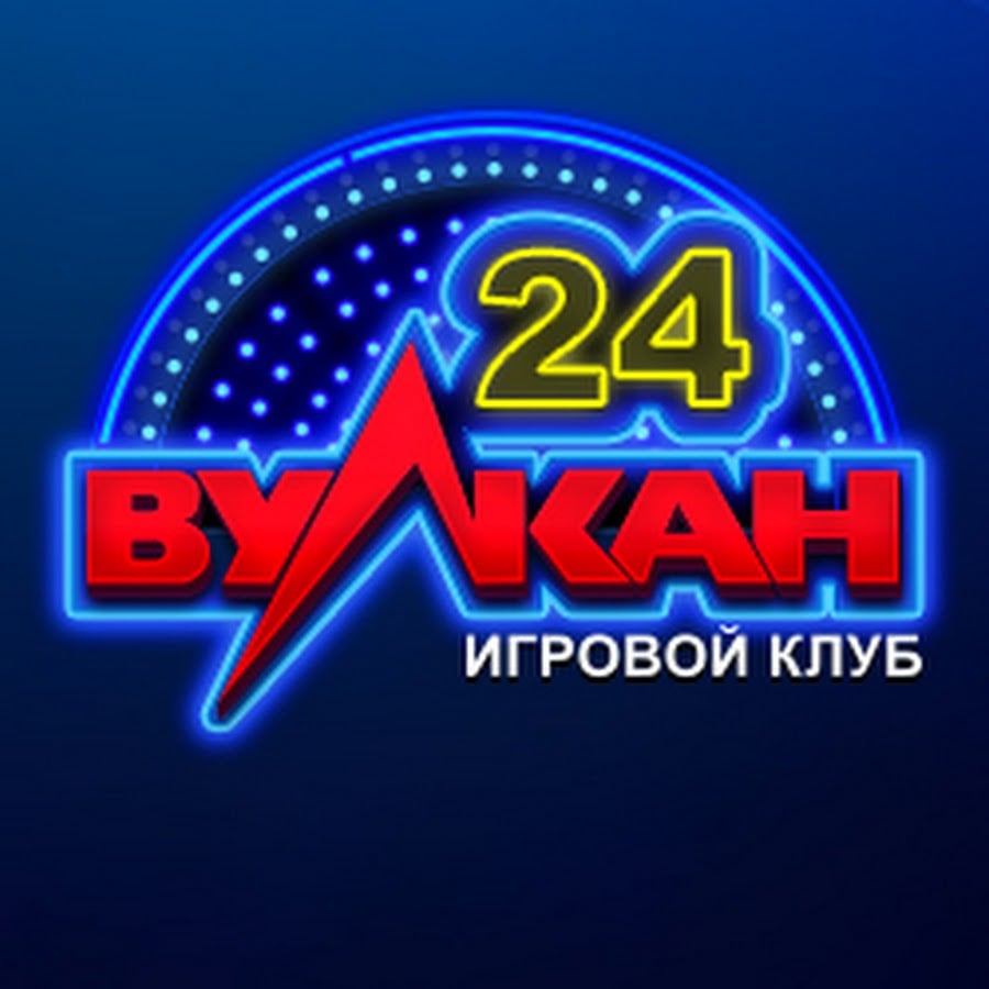 Лого Вулкан 24